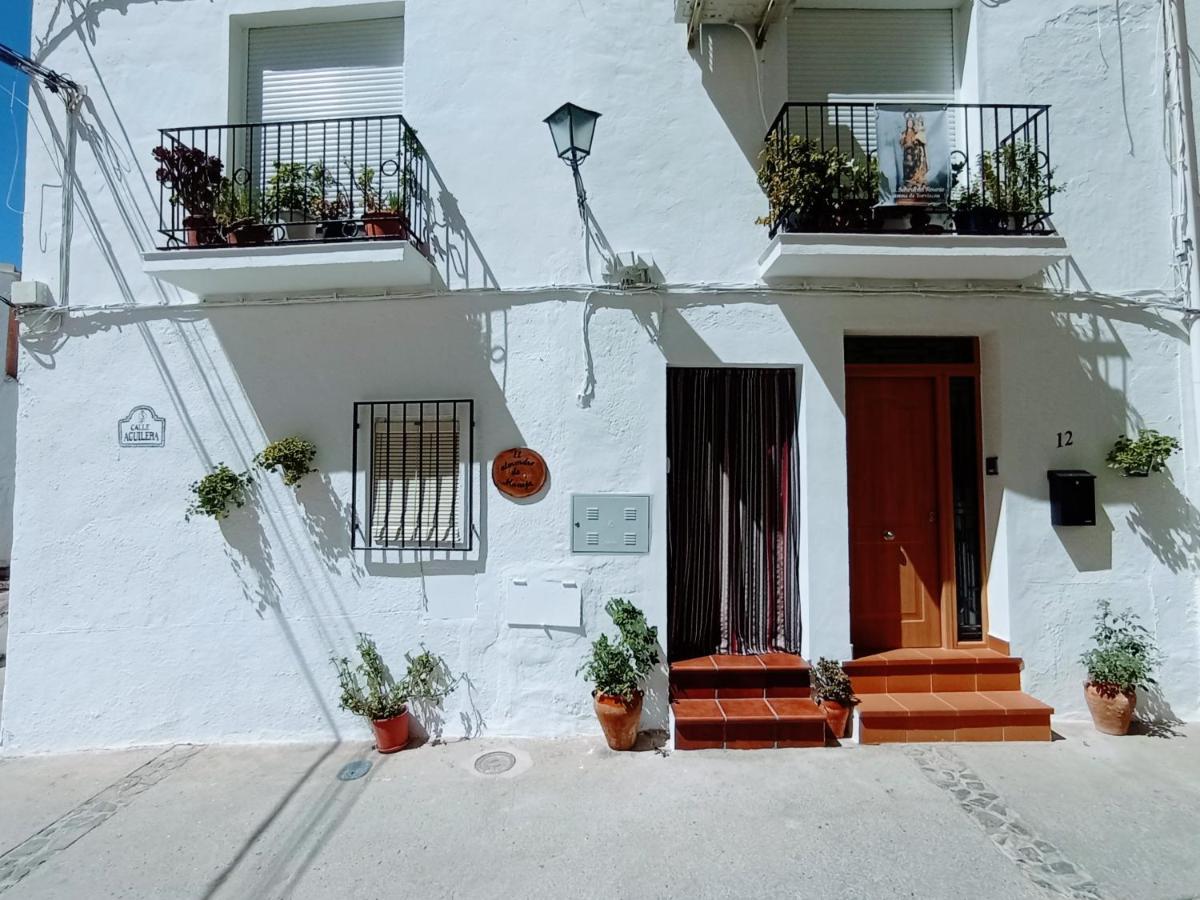 El Almendro De Maruja Apartment Torviscón Екстериор снимка
